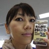 ampmの画像