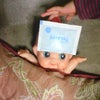 風邪をひいたＰちゃんの画像