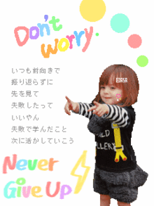 20080501002355.gif