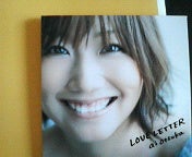 ハチの日記-200901121325000.jpg