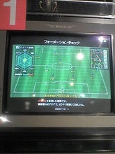 画面1