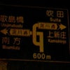 敵？味方？の画像