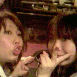 200811292044000.jpg