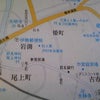 2008夏の思い出～その３「伊勢神宮～内宮編」の画像