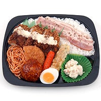 男前