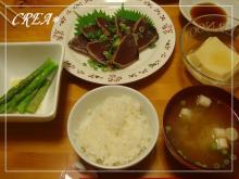 9/2 夕食