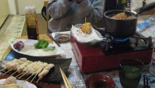 meshi