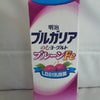 ハマリ中。の画像