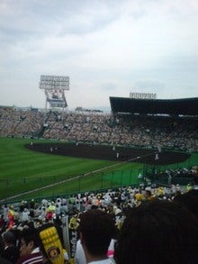 20080607141719.jpg