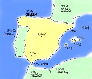 スペイン 地図 地図と紀行
