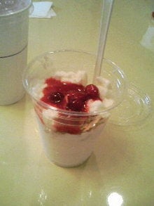 070527_2030~01.JPG