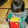 子育てサロン＆ふれあい広場。の画像