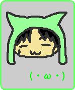 prf_oton
