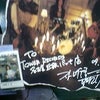 タワレコでみっけたの画像