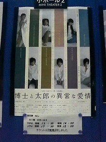 200809271734000.jpg