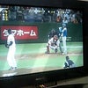 日本シリーズの画像