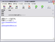 フォー
