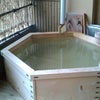 やっぱ温泉いぃゎぁ～☆の画像