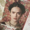 ★フリーダ・カーロ★の画像