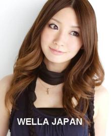 最旬の色をあそぶ！ 世界を彩るセレブカラー、カスケーディング カラー。