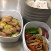 『鶏もも肉とキャベツの柚子胡椒焼き』のお弁当。の画像