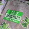 入浴剤の画像