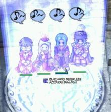 発光