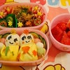 お雛様弁当。の画像