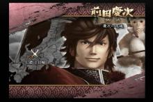 戦国ＢＡＳＡＲＡ2