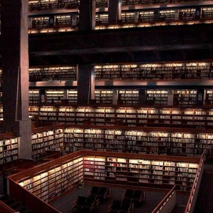 図書館記念日の画像