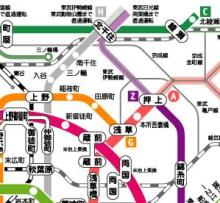 路線