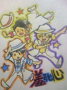 雄輔物語★YUSUKE　Smile♪-NoName_0009.jpg