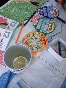 071006_1037~01.JPG