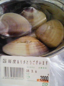 200803071322000.jpg