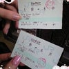 特急の画像