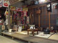 豊後高田３