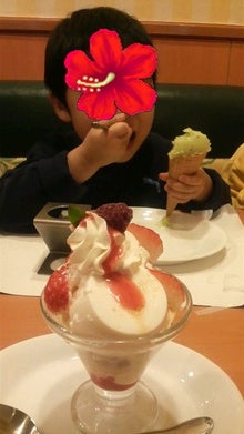 大好きがいっぱい！-2009020715510000.jpg