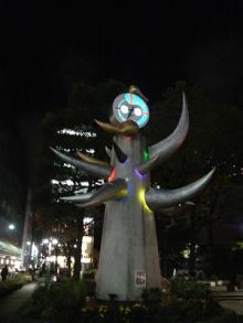 ナチュラルデザインワークスのブログ