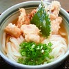 今日もの画像