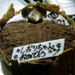妄想日記★+.-090220_2156~01.jpg