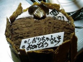 妄想日記★+.-090220_2156~01.jpg