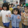 明日はお餅つき♪の画像