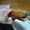 あんバターな件の画像