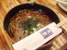 茂蔵　そば