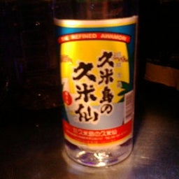 blogでＳＨＯ☆-20081211044501.jpg