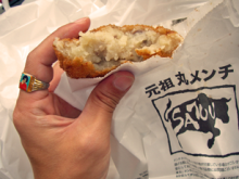 sato