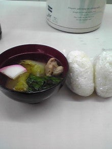 *｡･雄-you-･｡*-090105_1313~01.JPG