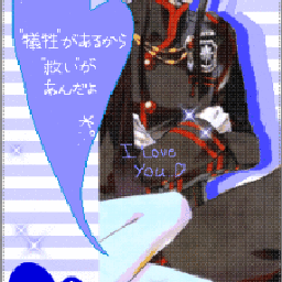 モヤシ至上主義。