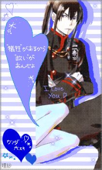 モヤシ至上主義。