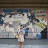 相撲観戦！！の画像